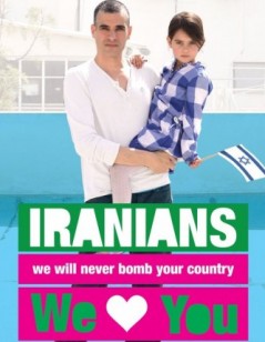 Iraner, wir lieben Euch