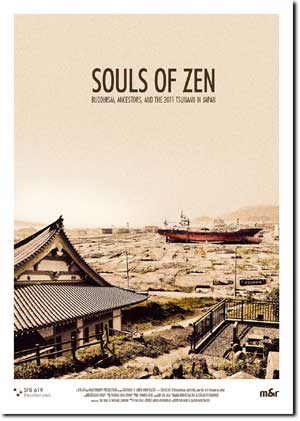 Souls_of_Zen-Poster