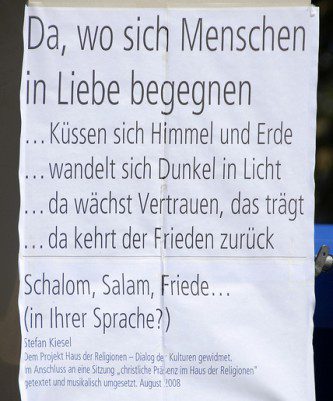 © Haus der Religionen - Stefan Maurer