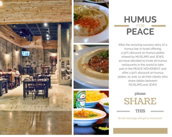 humusfor peace