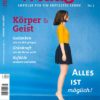 no5_koerper_geist-magazin