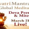 Gayatri Mantra Meditation