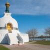 Lichtbild: Friedenspagode im Frühling