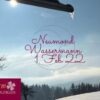 Wassermann Neumondin - Freiheit durch Verantwortung & Quantensprung