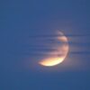 Lichtbild: Mondfinsternis