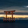 torii-g1e2d1f041_1280