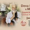 Start ins neue Jahr mit 7 Tagen Gayatri Mantra
